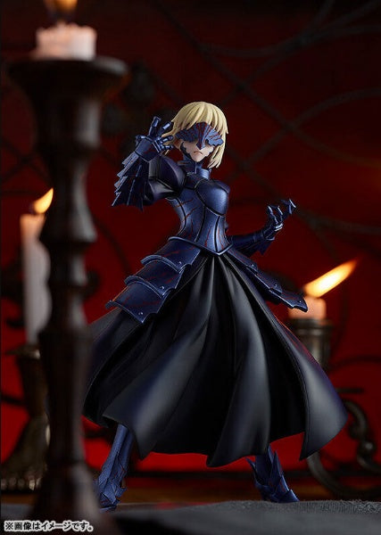 FGO Fate/Grand Order saber Alter figure POP UP PARADE Max Factory Japan anime
