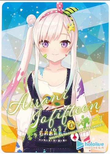 Takaoka Food Industry hololive Production Card Chocolate ver.2 Character Card Airani Io Fifteen