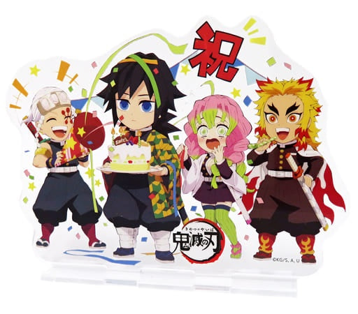 Assembly Acrylic Stand Demon Slayer Kimetsu no Yaiba x ufotable Cafe x Machi Asobi CAFE Giyuu Tomioka Birthday Festival 2022