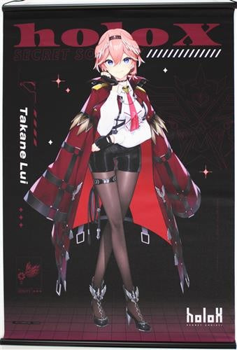 Movic hololive B2 tapestry Takane Lui