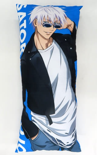 KADOKAWA Cushion/Dakimakura/Main body Satoru Gojou Selectable Large Watching Cushion Lottery Hall Jujutsu Kaisen Sorcery Fight Lottery Study Study S-1-4 Prize