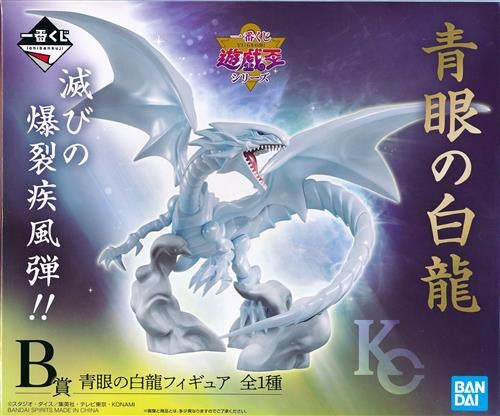 BANDAI SPIRITS ichiban kuji Yu-Gi-Oh! Series B Prize Blue-Eyes White Dragon Blue-Eyes White Dragon Figure