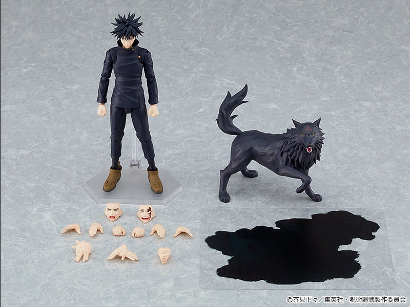 Good Smile Company Figure figma Megumi Fushiguro Jujutsu Kaisen Sorcery Fight