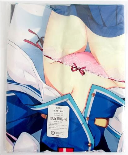 CRYSTALiA White Blade Glittering Love Shirabe Dakimakura Cover Pillow Case Marika Furine