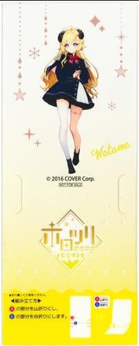 Chugai Mining hololive clear stand bookmark Tsunomaki Watame