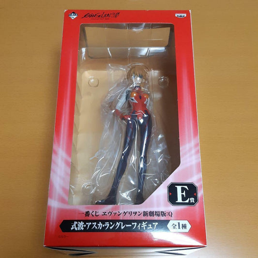Evangelion Shikinami Asuka Langley: Q New Movie Version Figurine Hideaki Anno