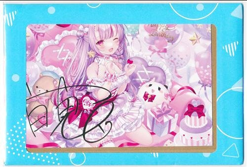 hololive hololive stamped duplicate signed postcard Nakiri Ayame
