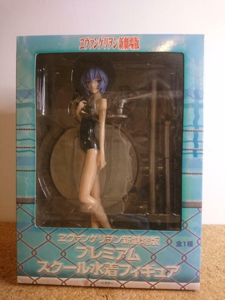Evangelion Vintage Rei Ayanami School swimwear Figure New movie version 2011