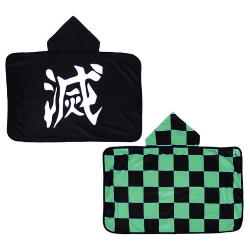 FuRyu Dakimakura Cover Pillow Case Sheets All 2 Types Set Hooded Blanket Demon Slayer Kimetsu no Yaiba