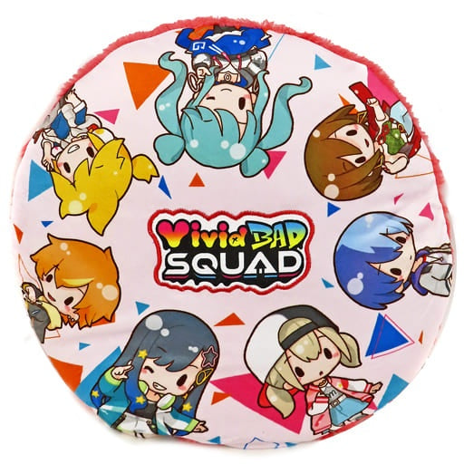 Cushion/Dakimakura/Body Vivid BAD SQUAD Cushion Sega Lucky Lottery Project SEKAI Colorful Stage feat. Miku Hatsune Prize A