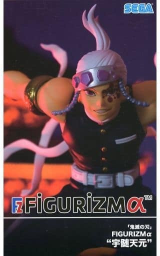 Sega figure Tengen Uzui Demon Slayer Kimetsu no Yaiba FIGURIZM Tengen Uzui