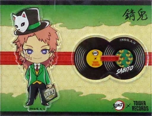 Tower Records Sabito Acrylic Stand Demon Slayer Kimetsu no Yaiba x TOWER RECORDS