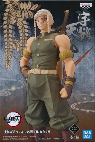 Banpresto Demon Slayer Kimetsu no Yaiba Figure - Kizuna no Sou - Pickup No Type Tengen Uzui