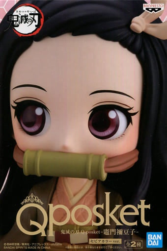 Banpresto figure Nezuko Kamado sepia color Demon Slayer Kimetsu no Yaiba Q posket-Nezuko Kamado-