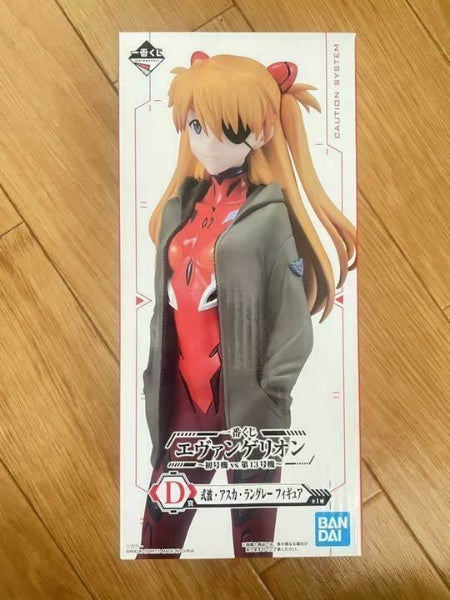 Shikinami Asuka Langley Figure Japan Limited Evangelion Ichiban Kuji D Award