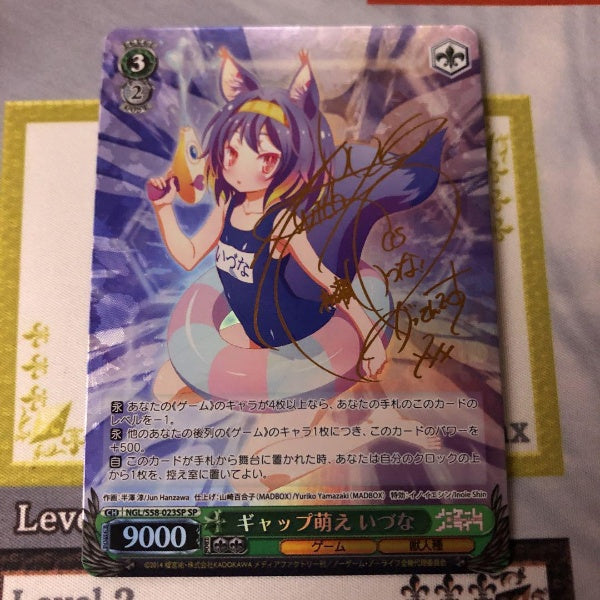 Signed Weiss Schwarz NO GAME NO LIFE Izuna Card NGL-S58-023 SP FOIL Japan Import