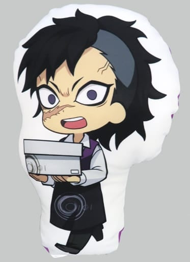 Chugai Mining Cushion/Hugging Pillow/Main Body Genya Shinazugawa Die-cut Cushion Movie version Demon Slayer Kimetsu no Yaiba Infinite Train Edition in Marui Department Store Epos Card Member Limited Purchase Lottery Prize B