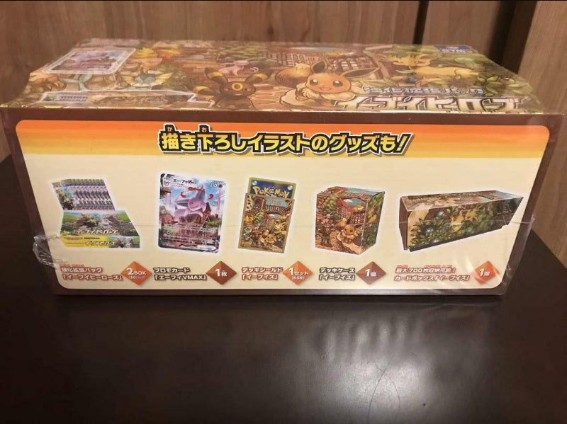 Pokemon Card Game Sword & Shield Eevee Heroes Eevee's Set Gym Japan Import Toy