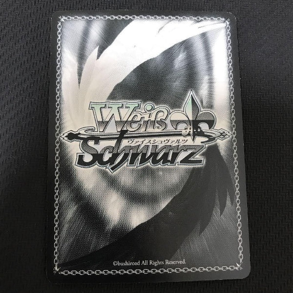 Signed Weiss Schwarz Is the Order a Rabbit Rabbit Ear Parka Chino GU/W44-071SP