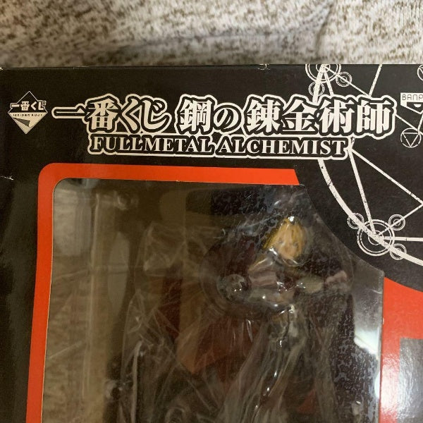 Banpresto Fullmetal Alchemist Edward Elric Figure Ichiban kuji A Prize