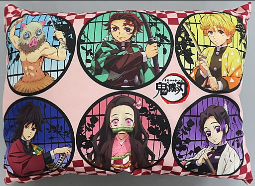 Bandai Cushion/Dakimakura/Main Body Assembly Pink Junior Pillow Demon Slayer Kimetsu no Yaiba