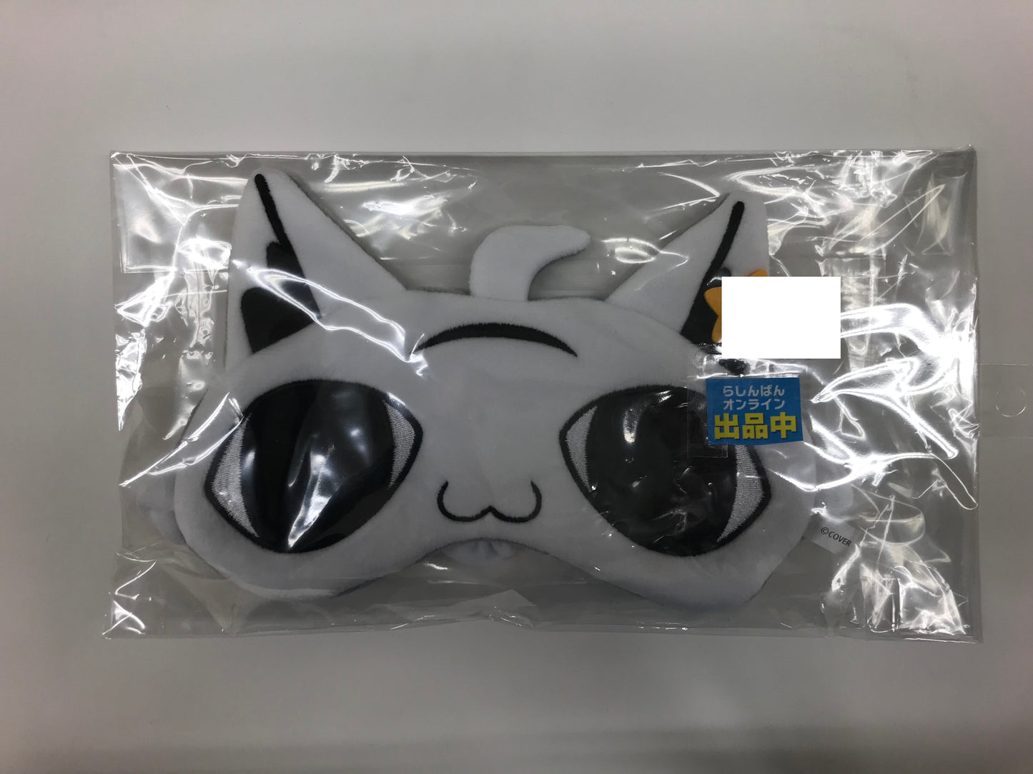 hololive hololive 5th Anniversary Eye Mask Shirakami Fubuki