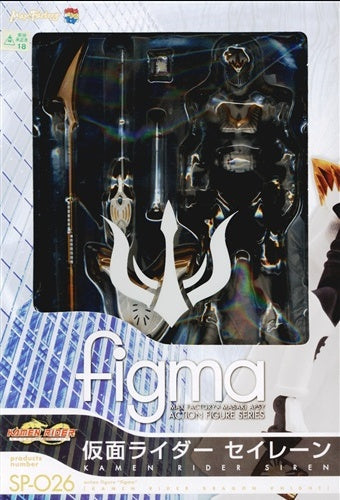 Max Factory figma SP-026 Kamen Rider Dragon Knight Kamen Rider Siren Figure Max Factory
