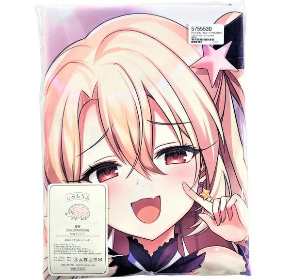 Luné Pants maett FGO Ilya Testament Form Regular Edition Dakimakura Cover Pillow Case Shiromofu Sakuramochi Fate Fate