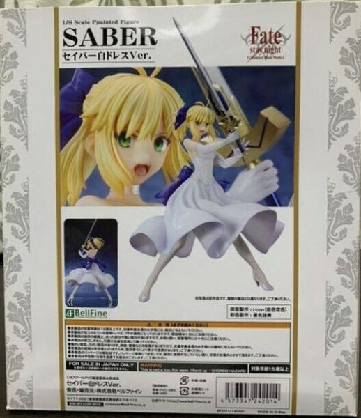 Bellfine Fate/Stay Night Saber White Dress Ver. 1/8 Scale PVC Figure Japan