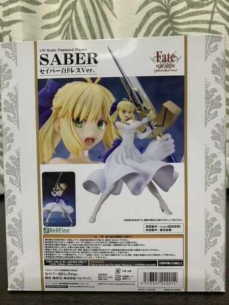 Bellfine Fate/Stay Night Saber White Dress Ver. 1/8 Scale PVC Figure Japan