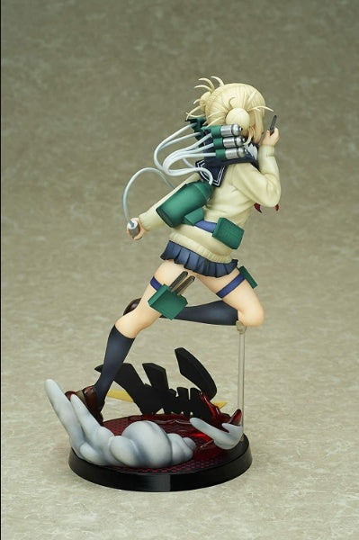 My Hero Academia Toga Himiko 1/8 Scale PVC Painted Finished Figure Belfine