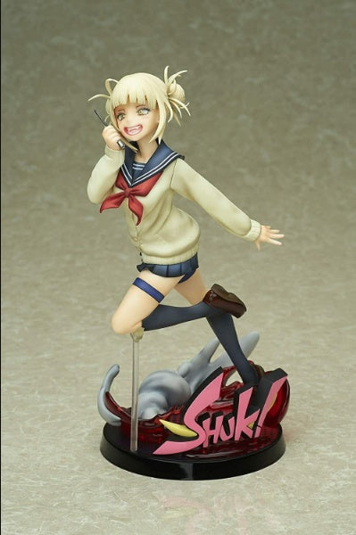 My Hero Academia Toga Himiko 1/8 Scale PVC Painted Finished Figure Belfine