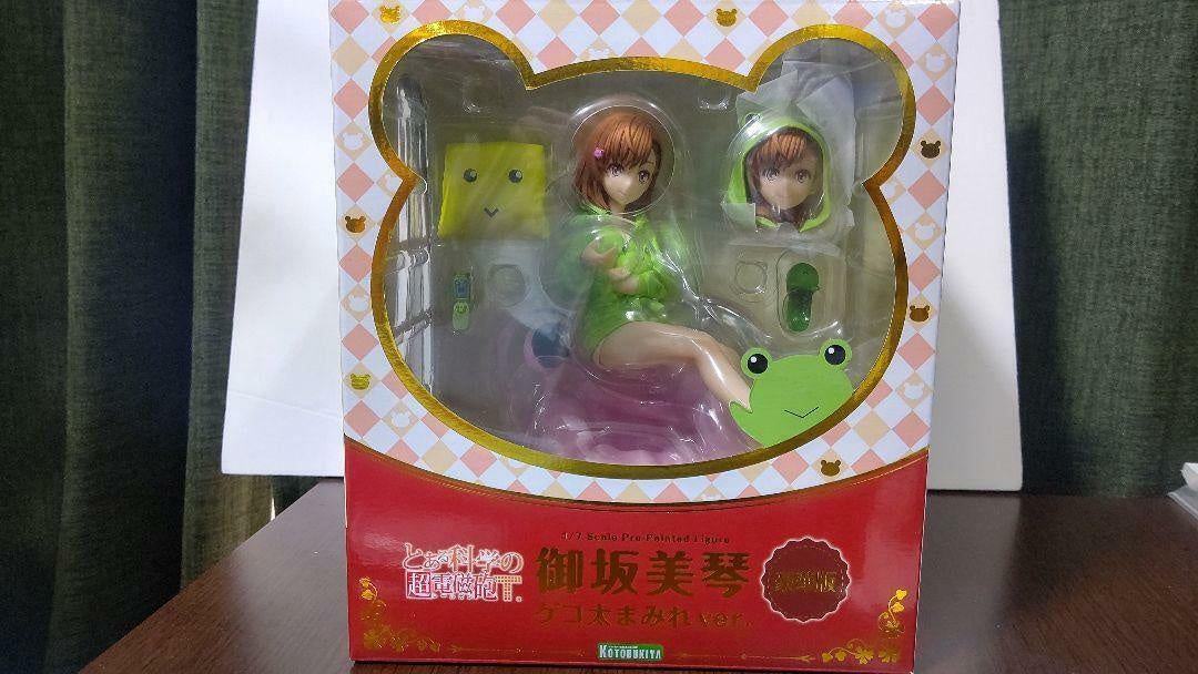 A Certain Scientific Railgun T Misaka Mikoto Gekota ver.
