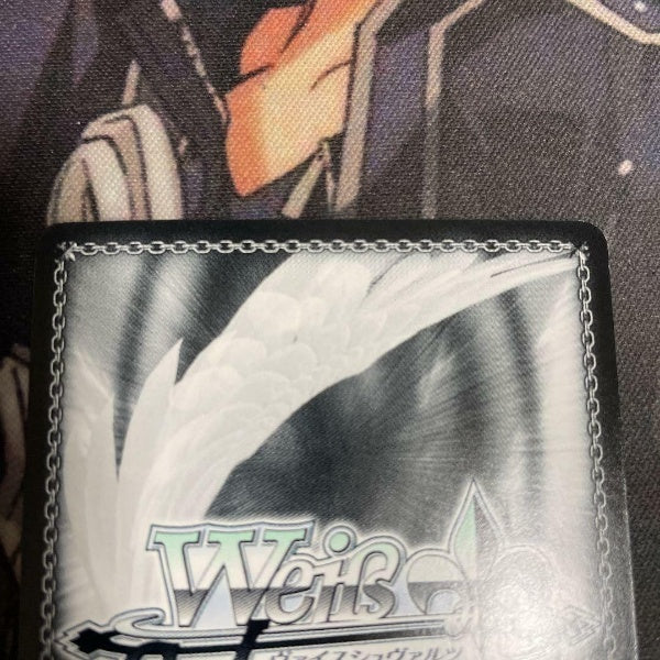 Signed Weiss Schwarz Attack on Titan Vol.2 Eren Card AOT/S50-002SP SP FOIL Japan