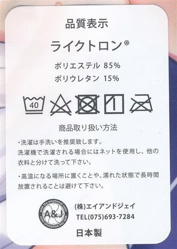 Visual Art s Let's meet over the moon Dakimakura Cover Pillow Case Touka Shintani Comic Market 97/Comiket 97