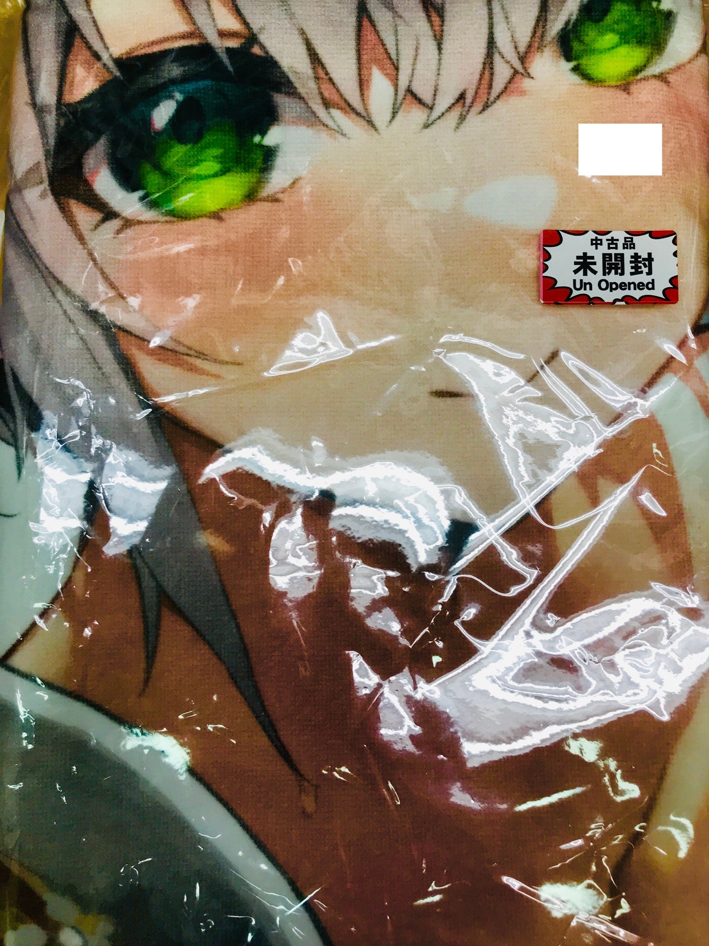 hololive hololive Birthday Anniversary 2022 Bath Towel Shirogane Noel