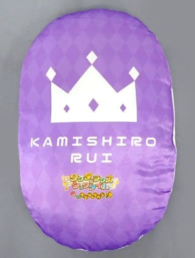 Bandai Namco Amusement Cushion, Body Pillow, Body Rui Kamishiro Cushion Project SEKAI Colorful Stage feat.Miku Hatsune Wonderlands x Showtime in Namjatown