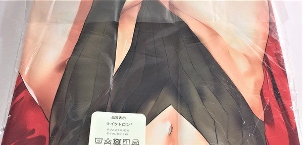 Kansai Fisheries Cooperative Association Marushin FGO Ransa Altria Alter Mail Order Ver Dakimakura Cover Pillow Case Lyctron Fate Fate marushin