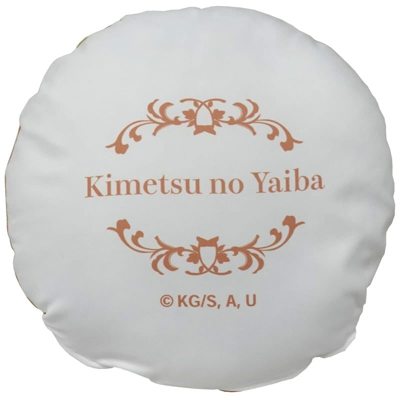 KADOKAWA Cushion, Body Pillow, Body Kyoujurou Rengoku Cushion Hotel ver. Demon Slayer Kimetsu no Yaiba x Hotel Monterey