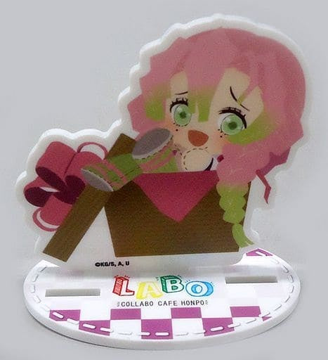 Charabomu Mitsuri Kanroji Demon Slayer Kimetsu no Yaiba×COLLABO CAFE HONPO LABO Mini Character Acrylic Stand