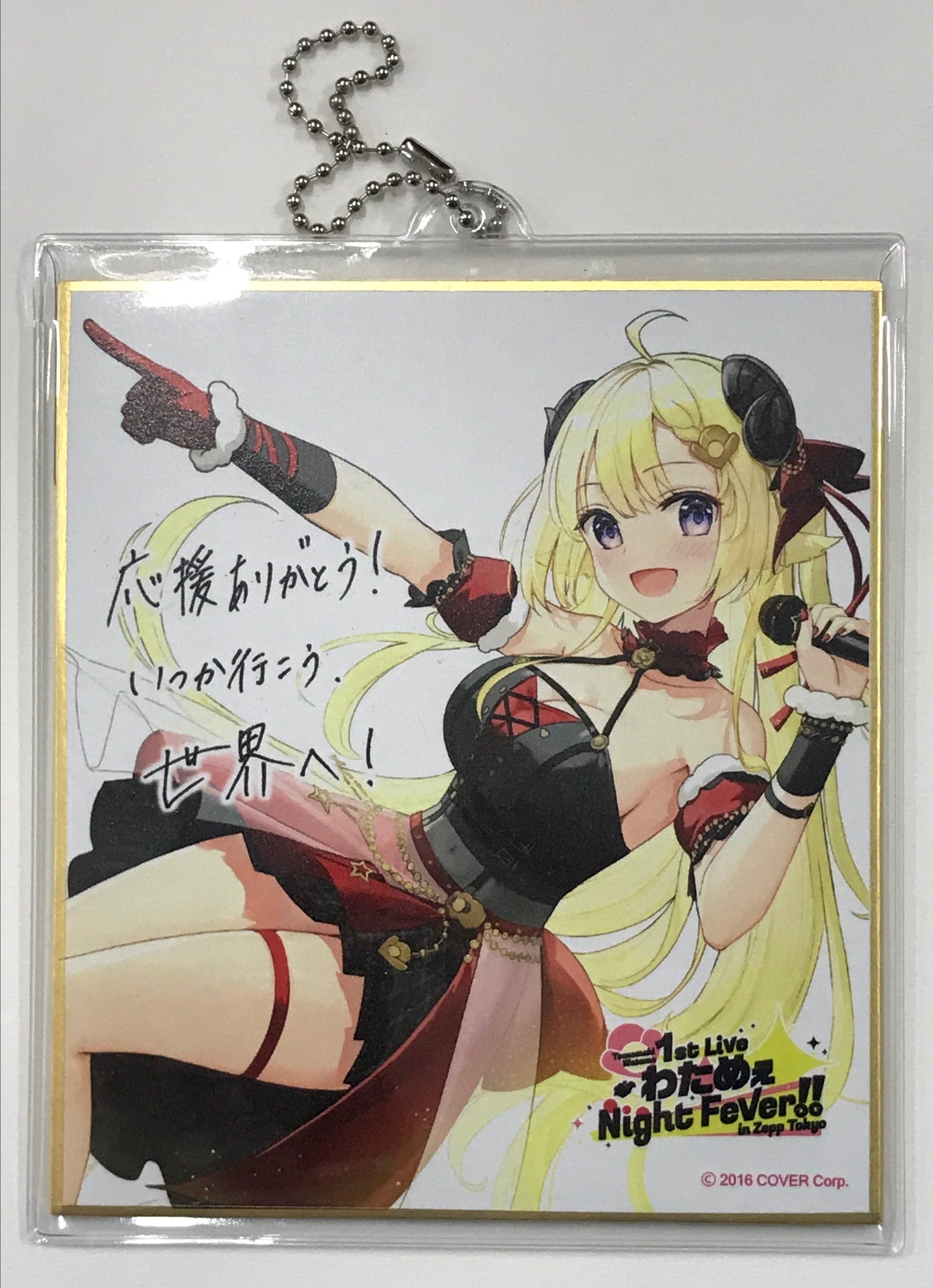 hololive hololive Watame Night Fever in Zepp Tokyo copy Mini colored paper keychain with message Tsunomaki Watame