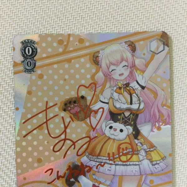 Signed Weiss Schwarz Hololive HOL/W91-T112 SP Momosuzu Nene Card FOIL Japan