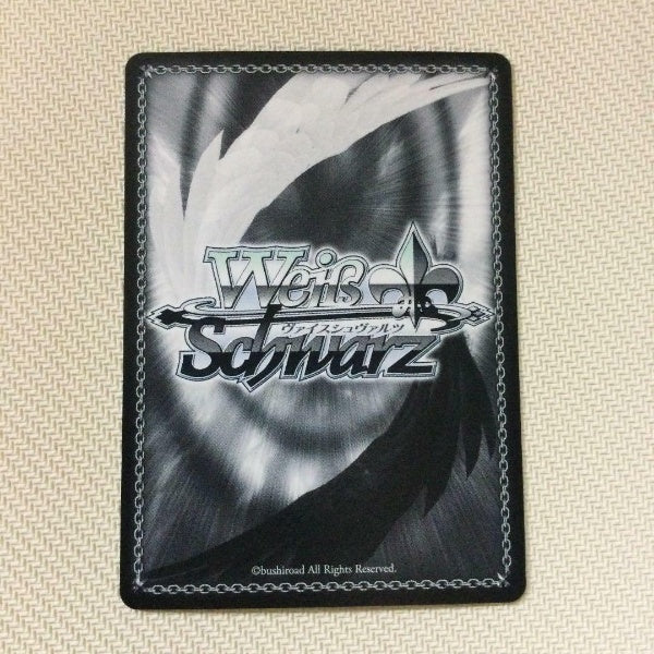 Signed Weiss Schwarz Hololive HOL/W91-T112 SP Momosuzu Nene Card FOIL Japan