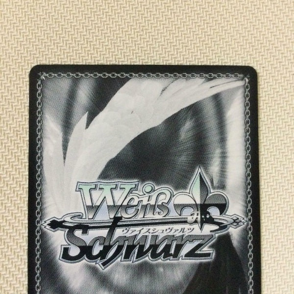 Signed Weiss Schwarz Hololive HOL/W91-T112 SP Momosuzu Nene Card FOIL Japan