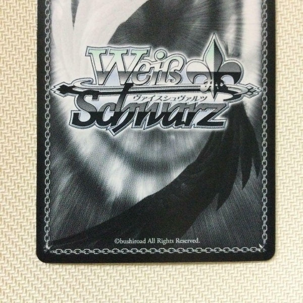 Signed Weiss Schwarz Hololive HOL/W91-T112 SP Momosuzu Nene Card FOIL Japan