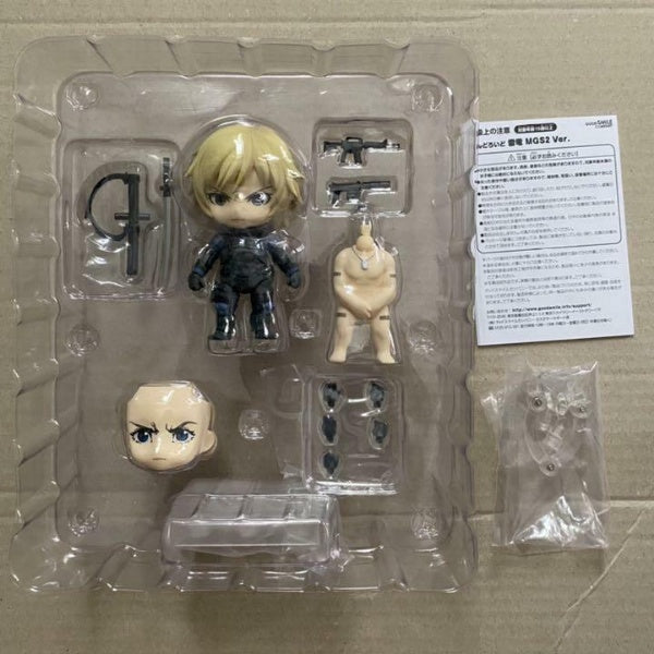 Nendoroid Metal Gear Solid2 Sons Of Liberty Raiden MGS2 ver. Figure #538