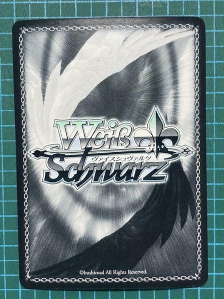 Signed Weiss Schwarz Kaguya Sama Love Is War Kaguya Card KGL-S79-073SP SP Foil