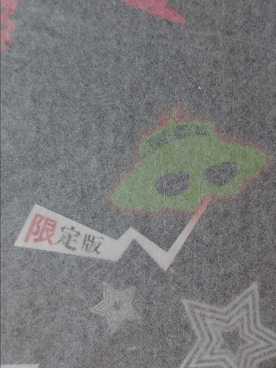 Amakuni Futaba Sakura Thief Ver. Figure Normal Edition PERSONA 5 P5 Unopened