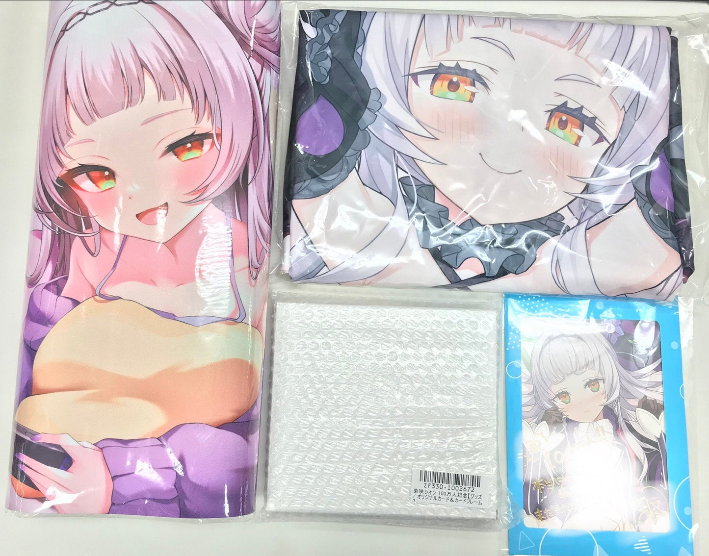 hololive hololive 1 Million People Commemorative Full Set Murasaki Shion