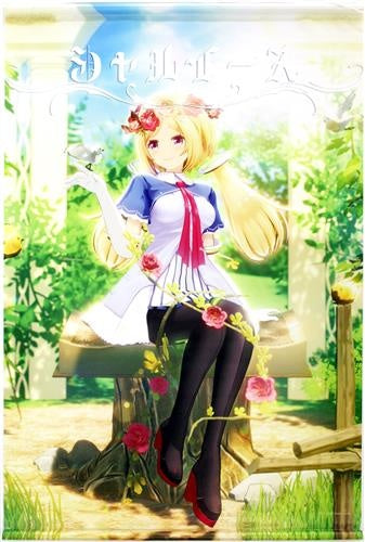 hololive hololive B2 tapestry Aki Rosenthal